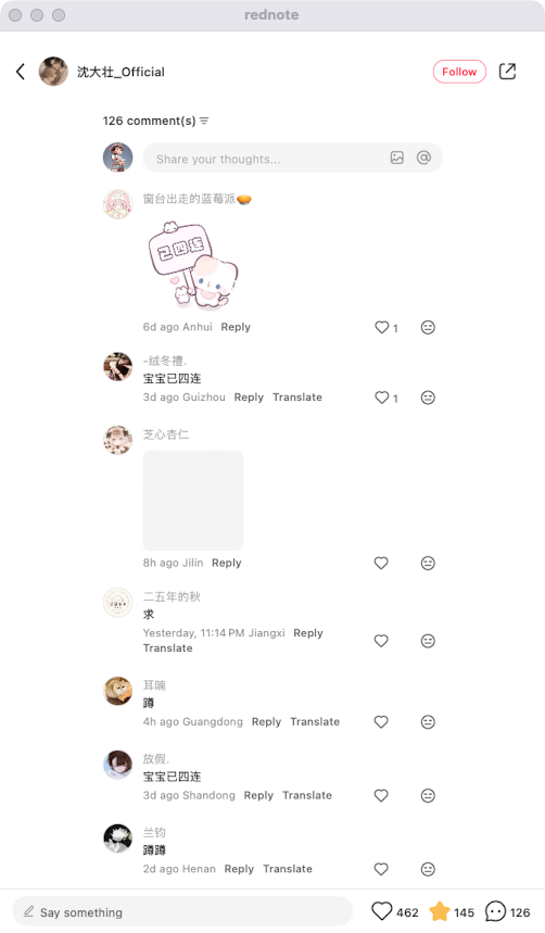 zsxq_fc5dedd9741552_01.png