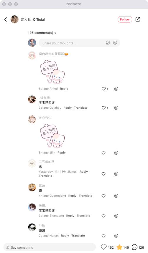 zsxq_fc5dedd9741552_03.png