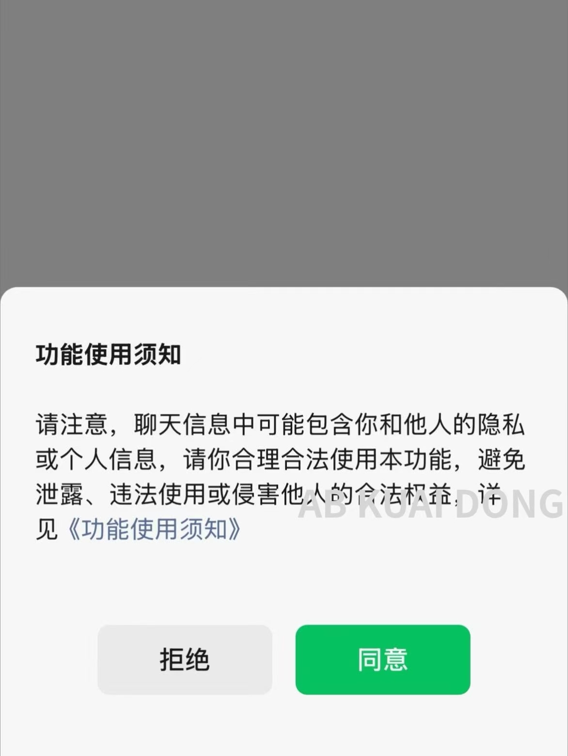 zsxq_aebbe0e95808a1_02.jpg