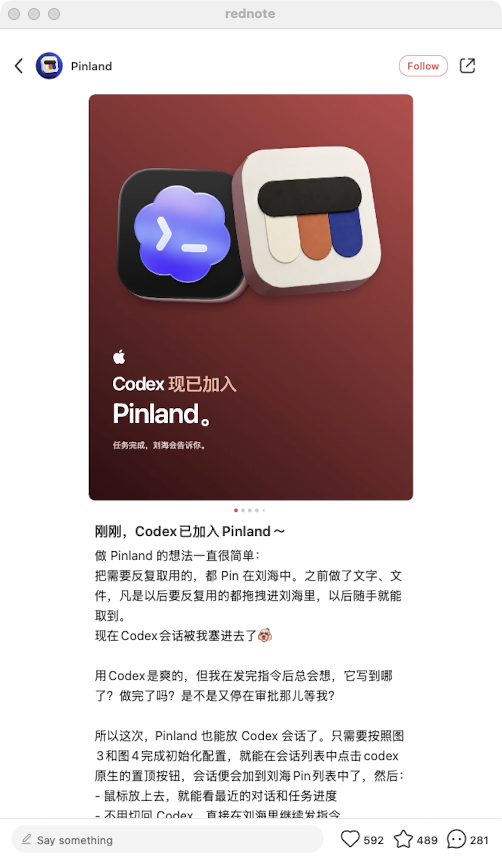 zsxq_381b3215078cf2_03.png