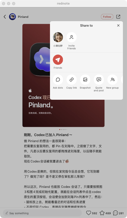 zsxq_381b3215078cf2_08.png