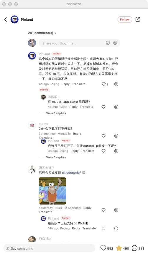 zsxq_381b3215078cf2_09.png