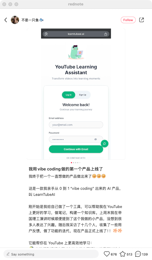 zsxq_78e2b6f02783ae_03.png