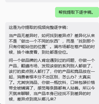 zsxq_b34748b08433f7_02.png
