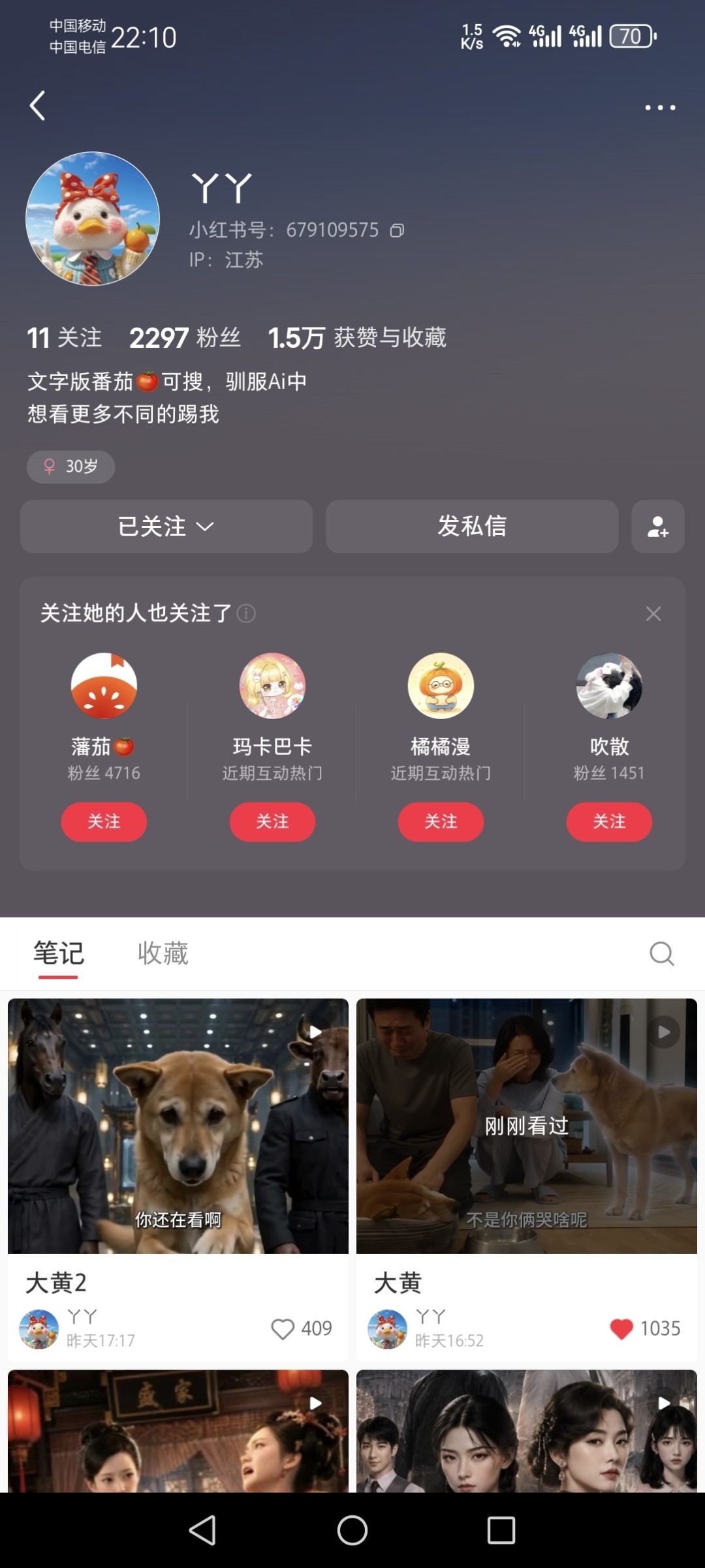 zsxq_dd820c2fc94fb3_01.jpg