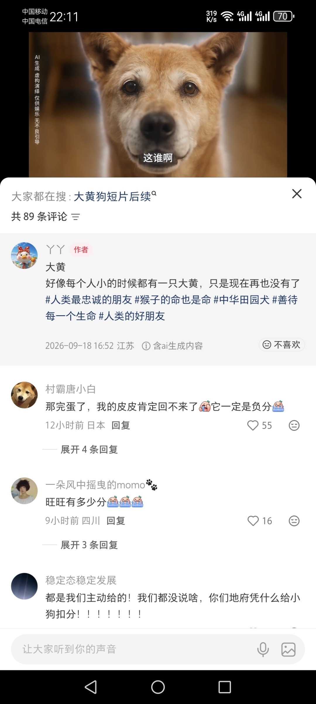 zsxq_dd820c2fc94fb3_03.jpg