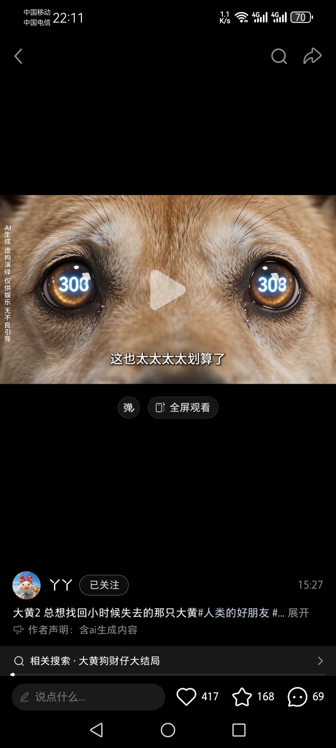 zsxq_dd820c2fc94fb3_02.jpg