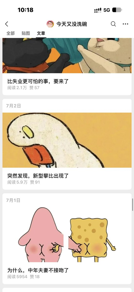 zsxq_c2365951bb4a9f_01.png