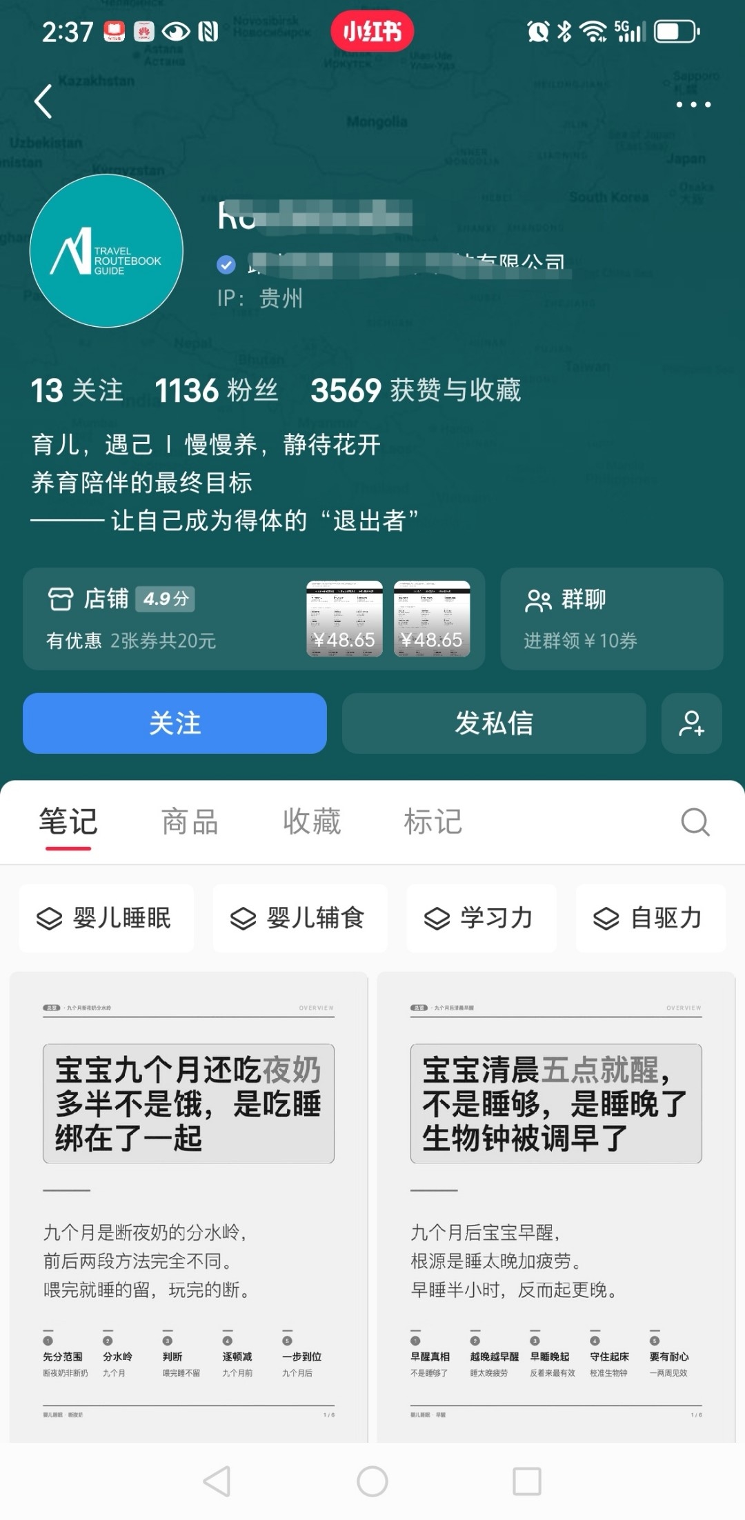 zsxq_ece8932b79c2ec_01.jpg