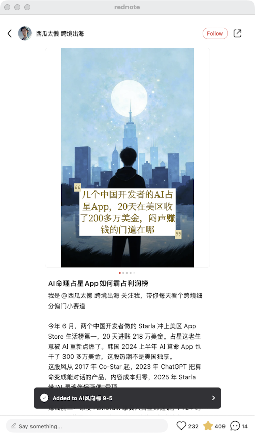 zsxq_8448db78b96f31_02.png