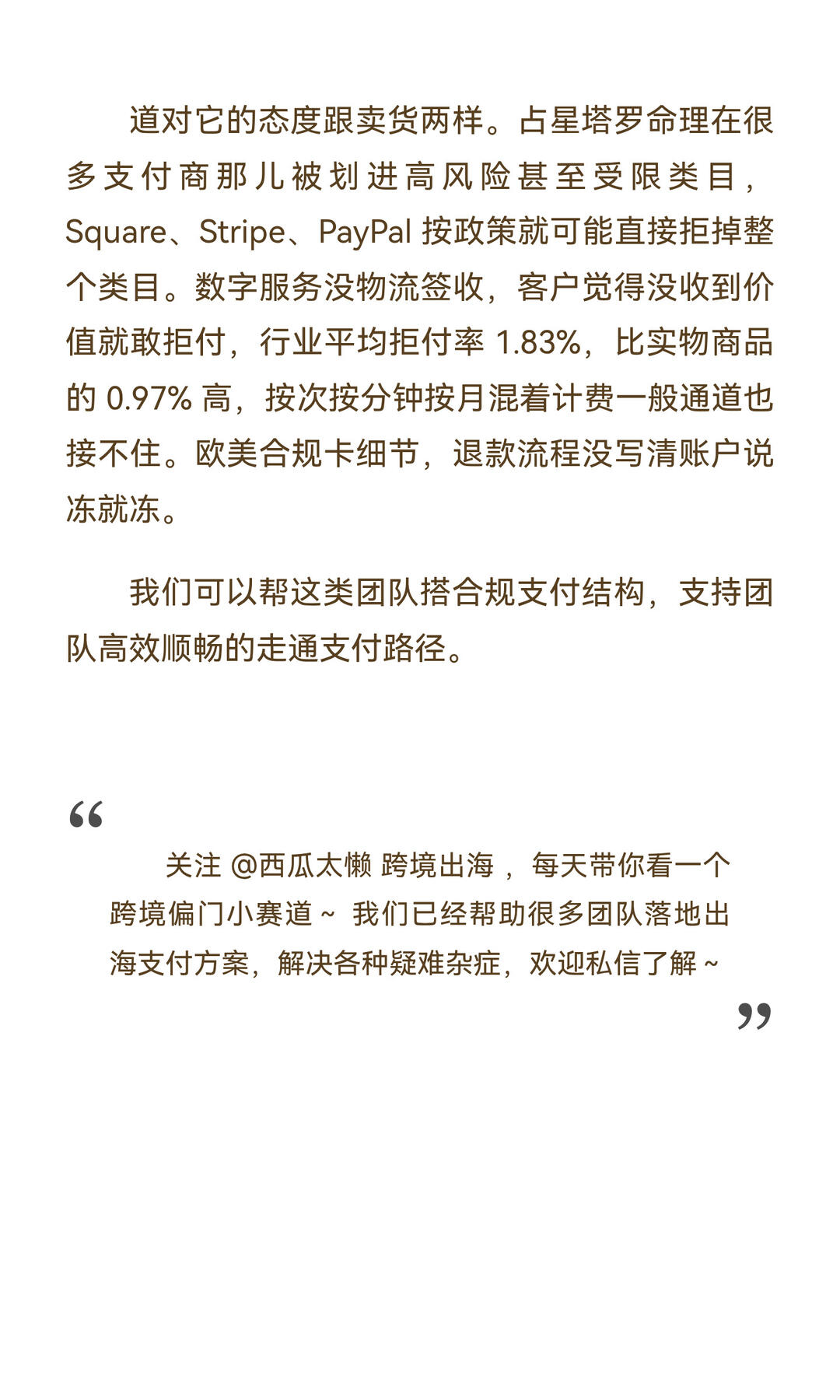 zsxq_8448db78b96f31_09.jpg