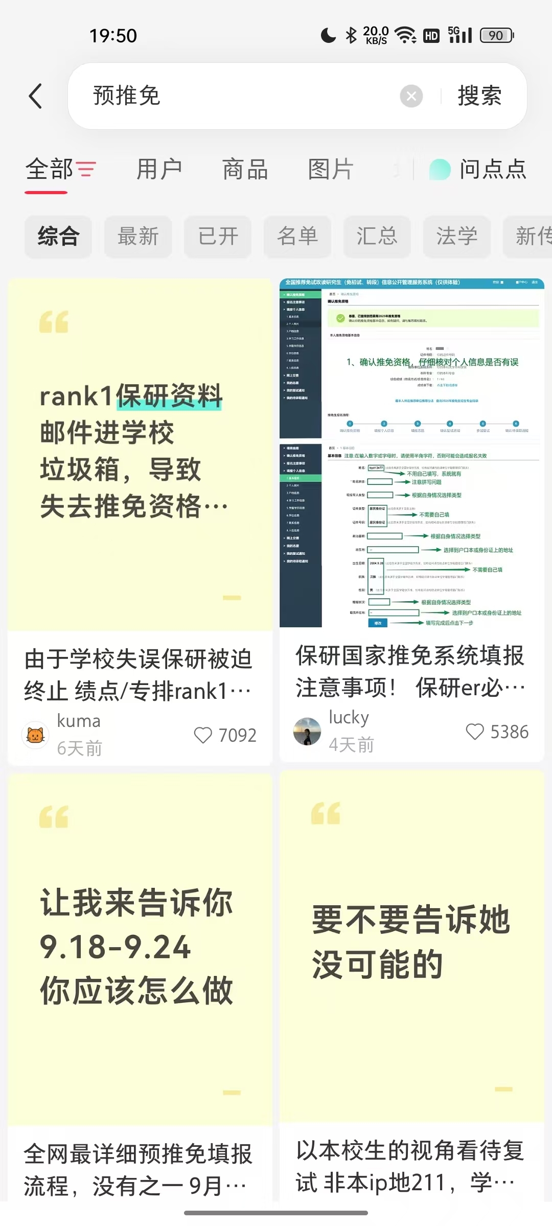 zsxq_618382322993bd_01.jpg