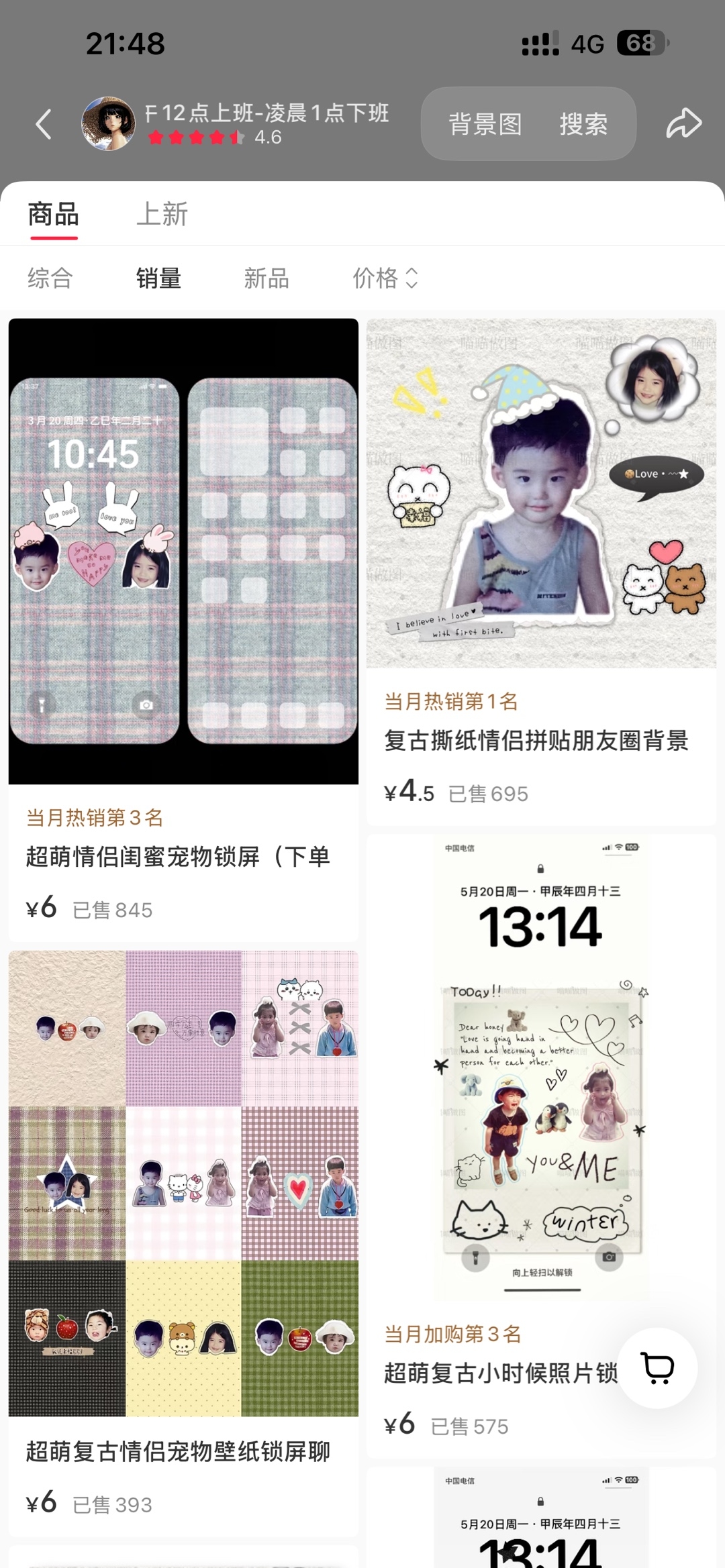 zsxq_57fdc3bc71f24c_01.jpg