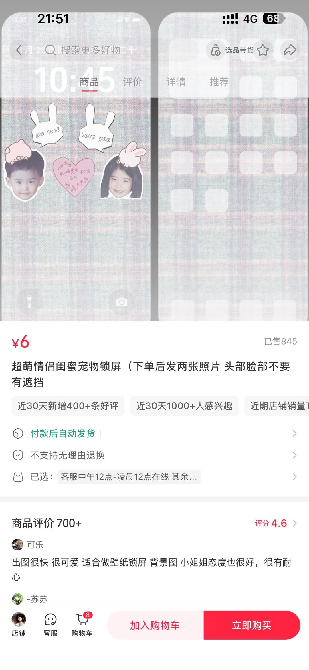 zsxq_57fdc3bc71f24c_03.jpg