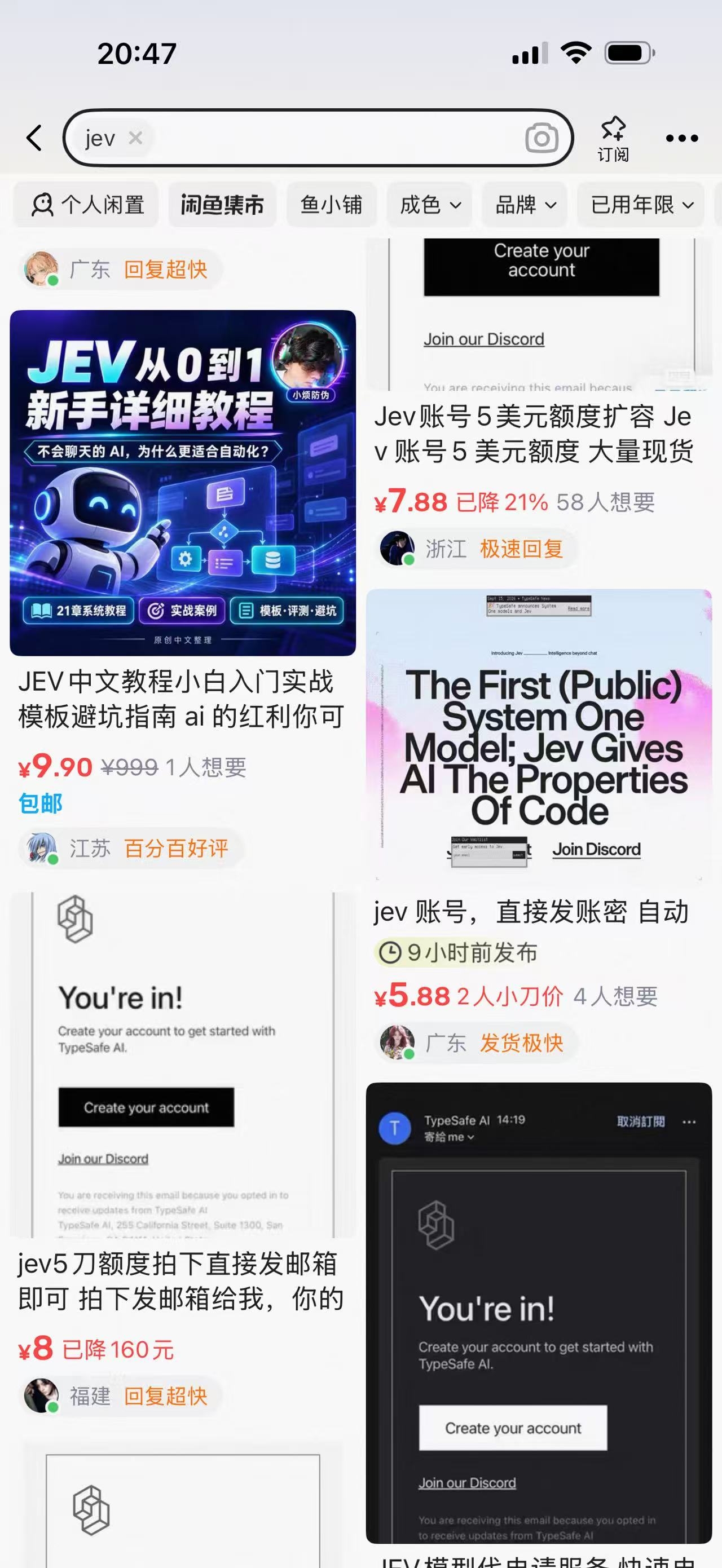 zsxq_ef231b6ad9f10a_03.jpg
