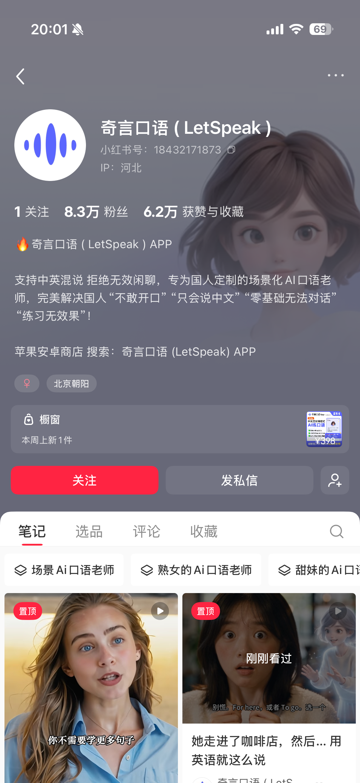 zsxq_d6287ad5100b1c_01.png