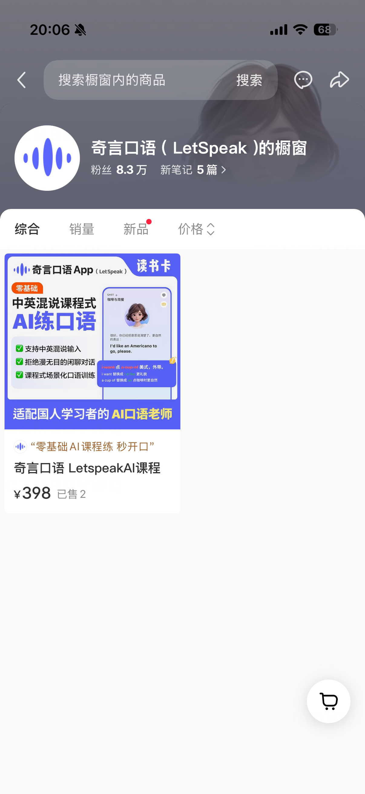 zsxq_d6287ad5100b1c_02.png