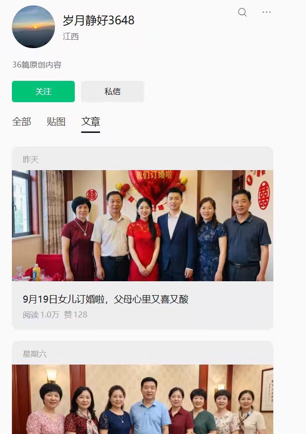 zsxq_43527dea035fc0_01.png