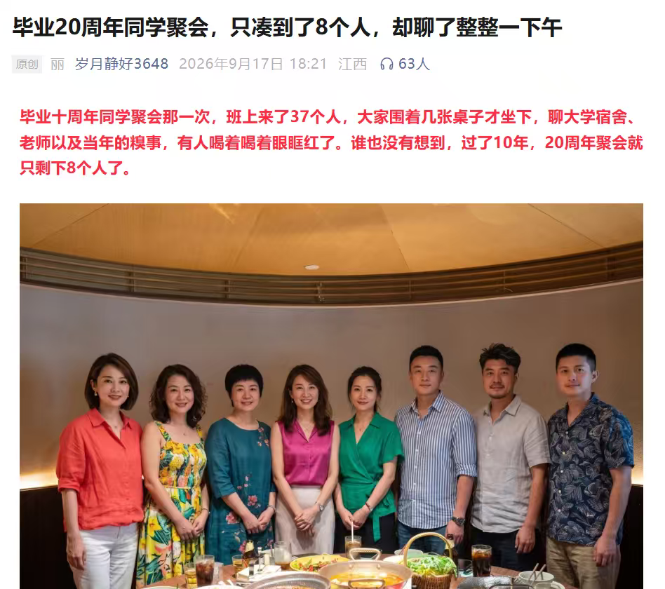 zsxq_43527dea035fc0_02.png