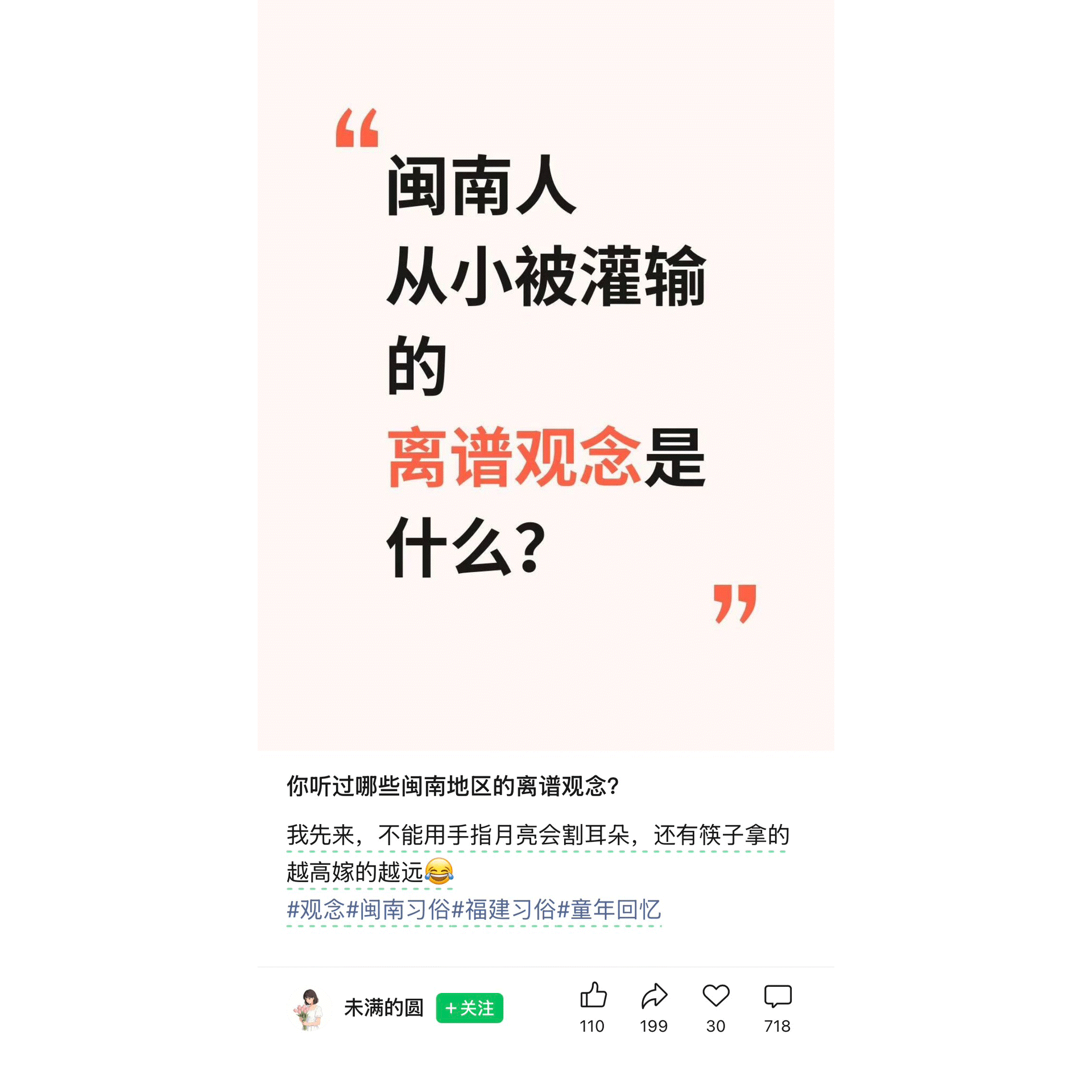 zsxq_6cb262cd84a962_01.gif