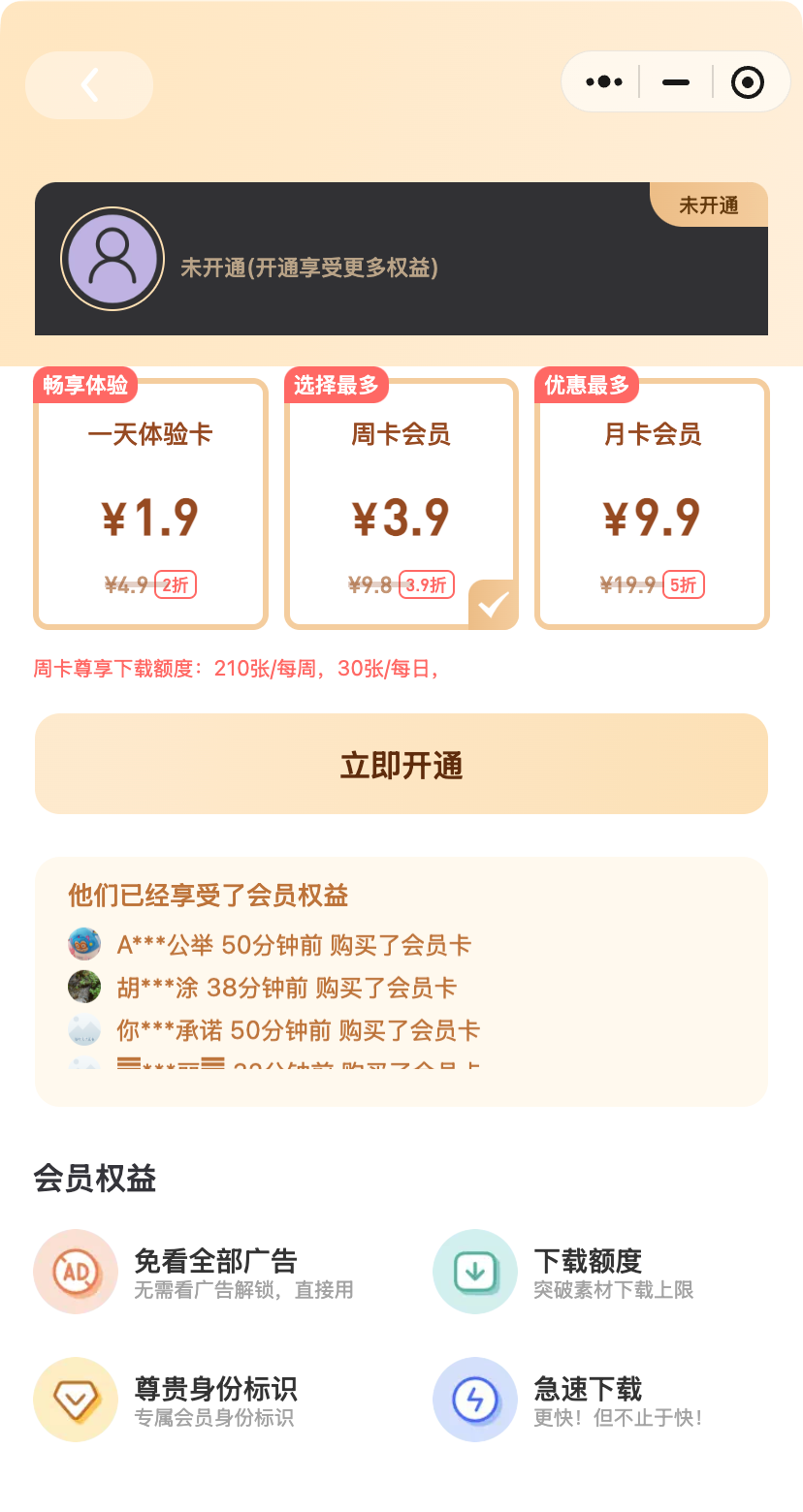 zsxq_f03a33b933d39d_07.png