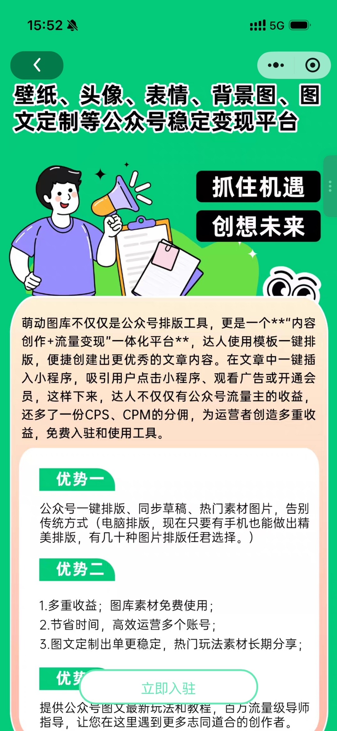 zsxq_f03a33b933d39d_08.jpg