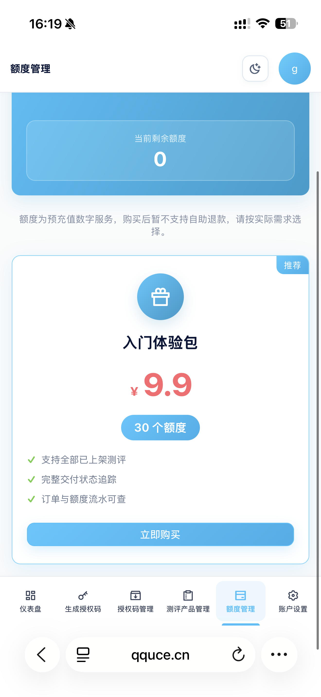 zsxq_638479d63294ad_01.png
