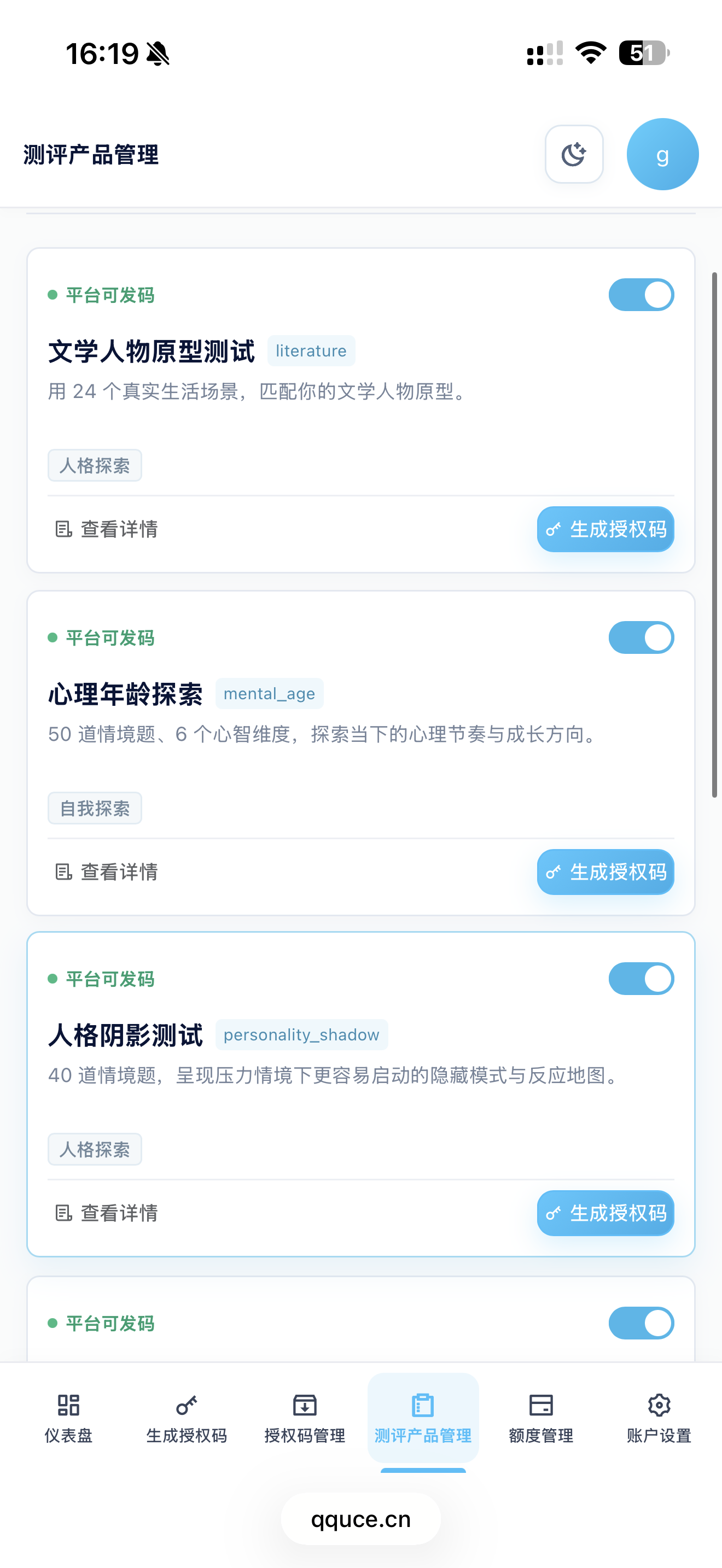 zsxq_638479d63294ad_02.png