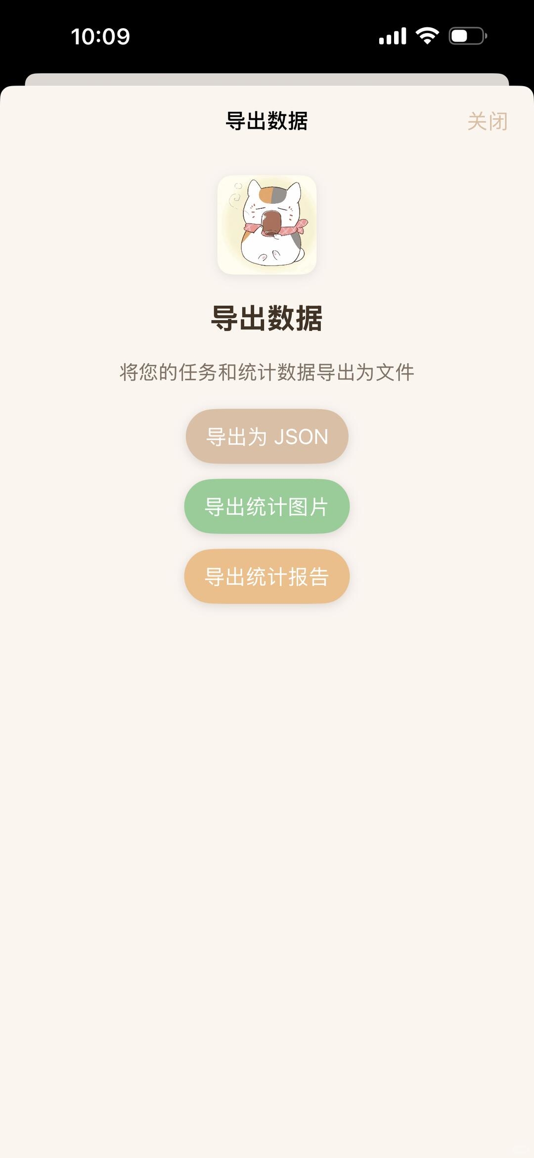 zsxq_bb05b490997f4c_04.jpg