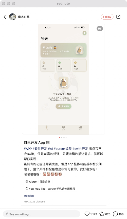 zsxq_bb05b490997f4c_09.png