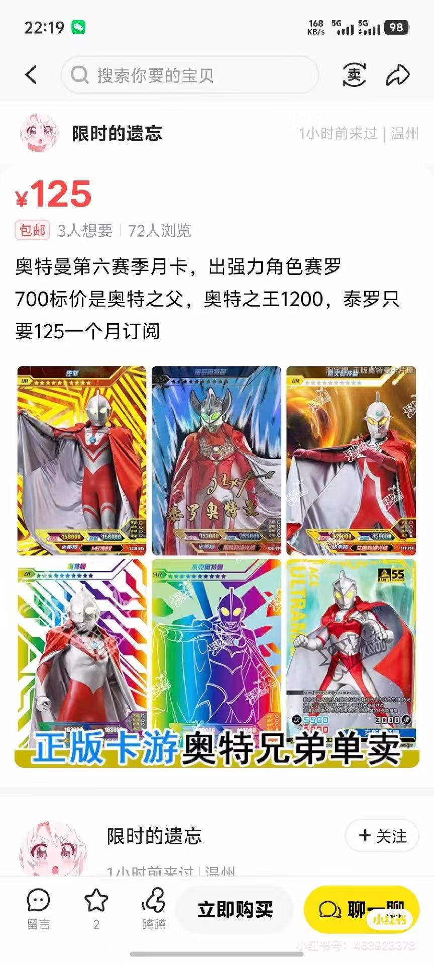 zsxq_a3fa3c35906e0c_01.png