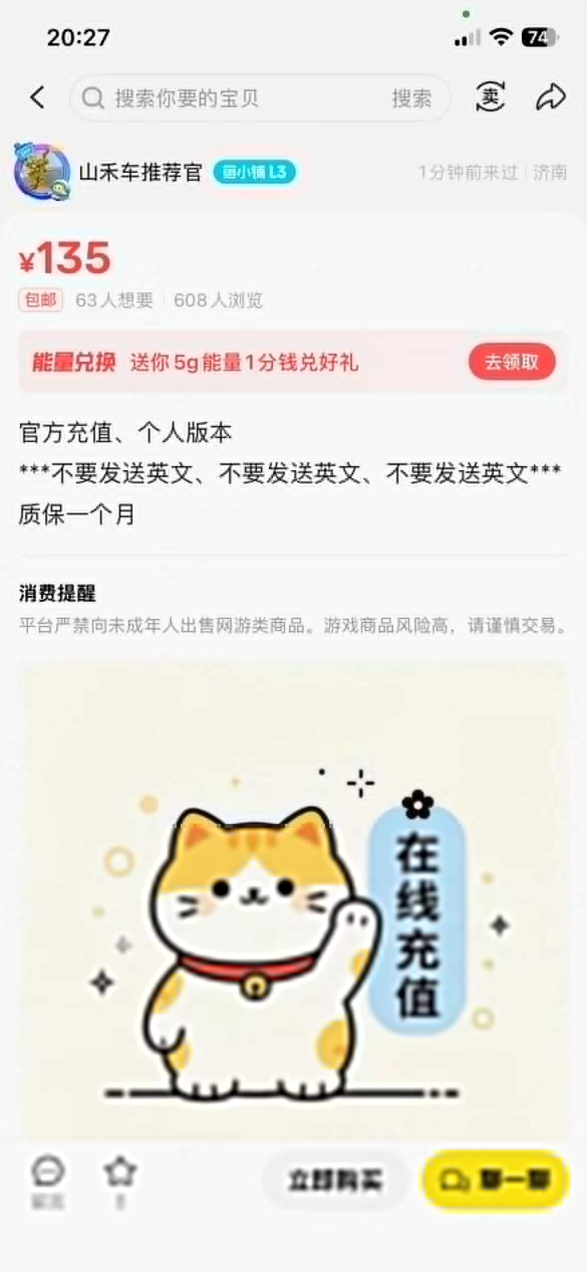 zsxq_a3fa3c35906e0c_02.png