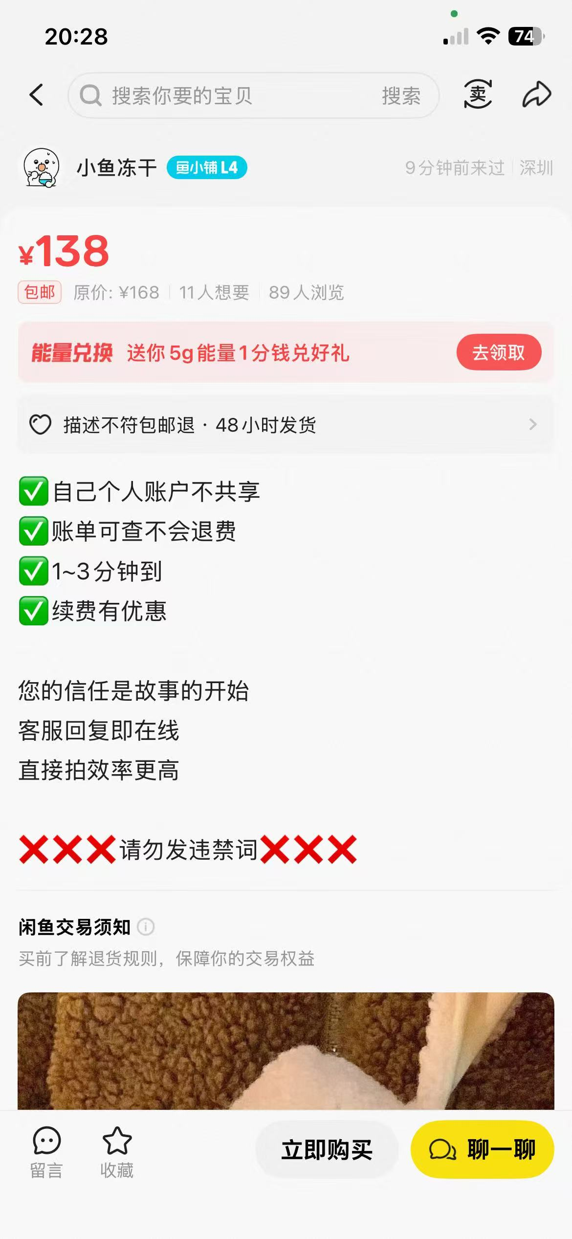 zsxq_a3fa3c35906e0c_05.png