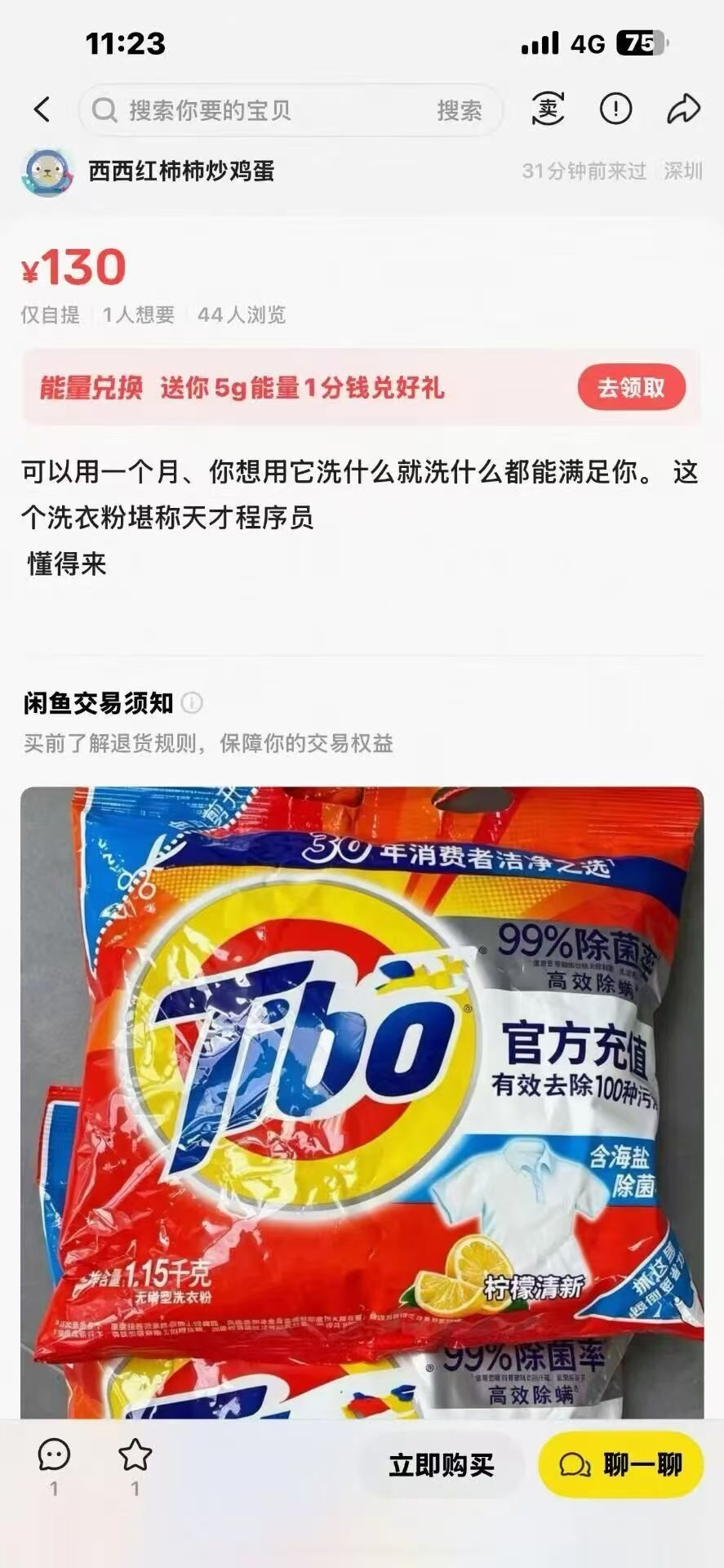 zsxq_a3fa3c35906e0c_08.png