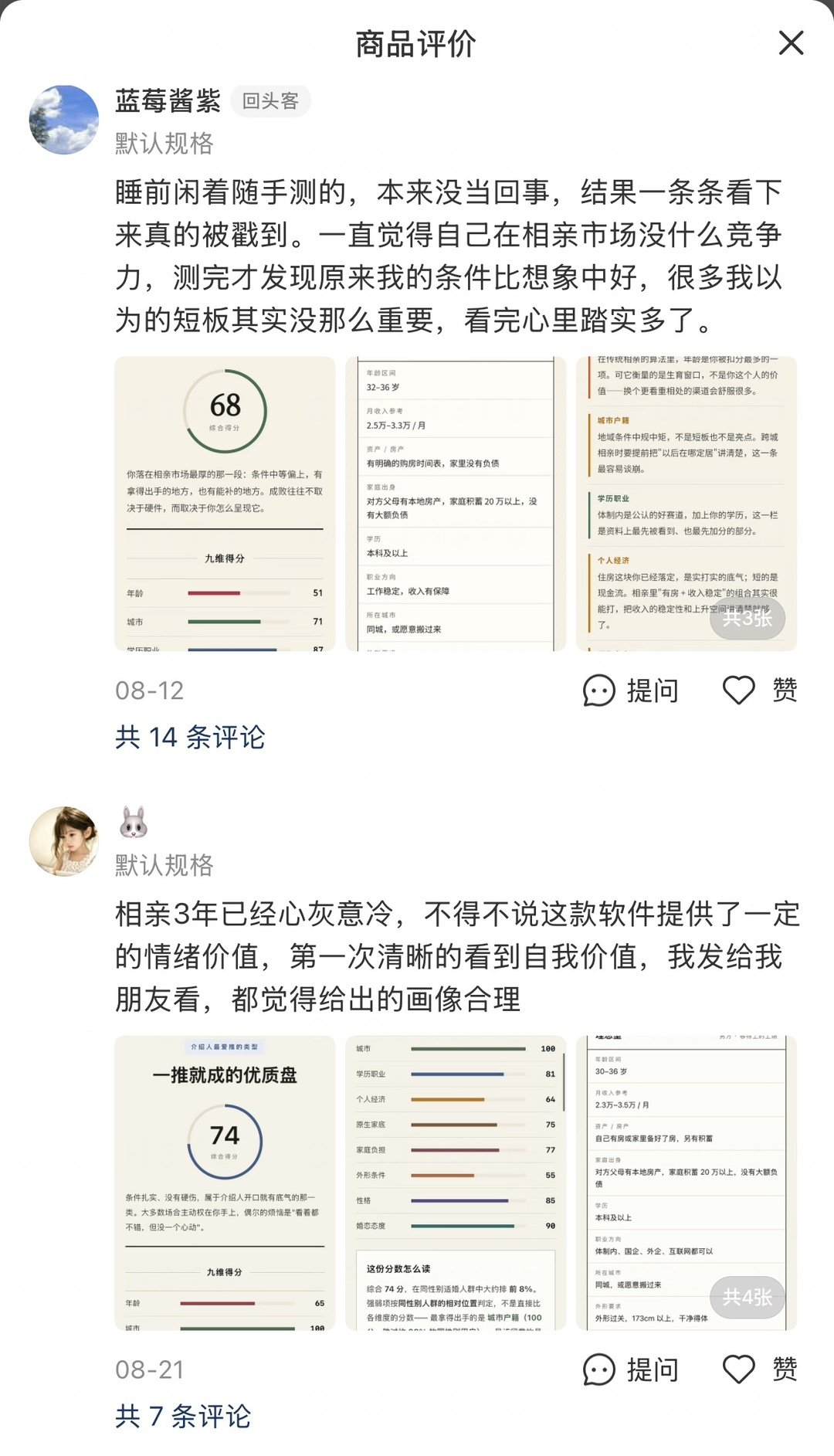 zsxq_0d9abcd273afb3_03.png