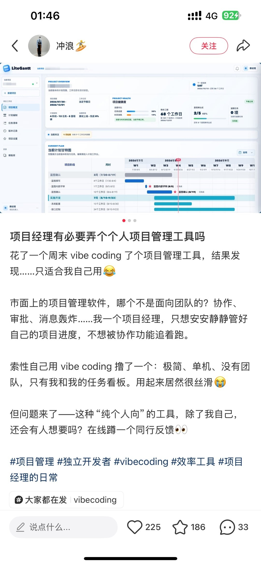 zsxq_d1d30d086a81f8_02.png