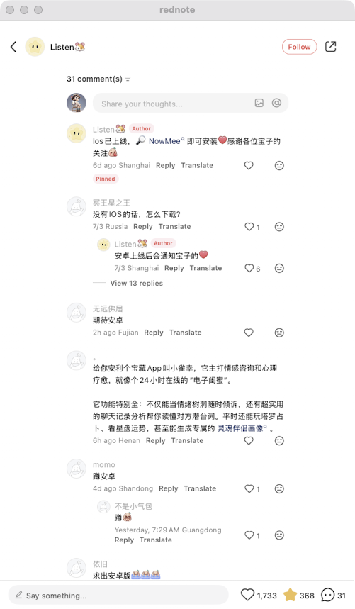 zsxq_d18d1b48c8c5ba_07.png