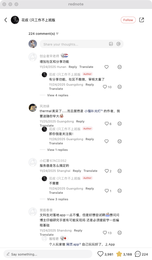 zsxq_76ed7fdb96850d_07.png