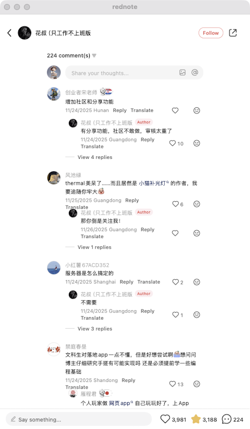 zsxq_76ed7fdb96850d_08.png