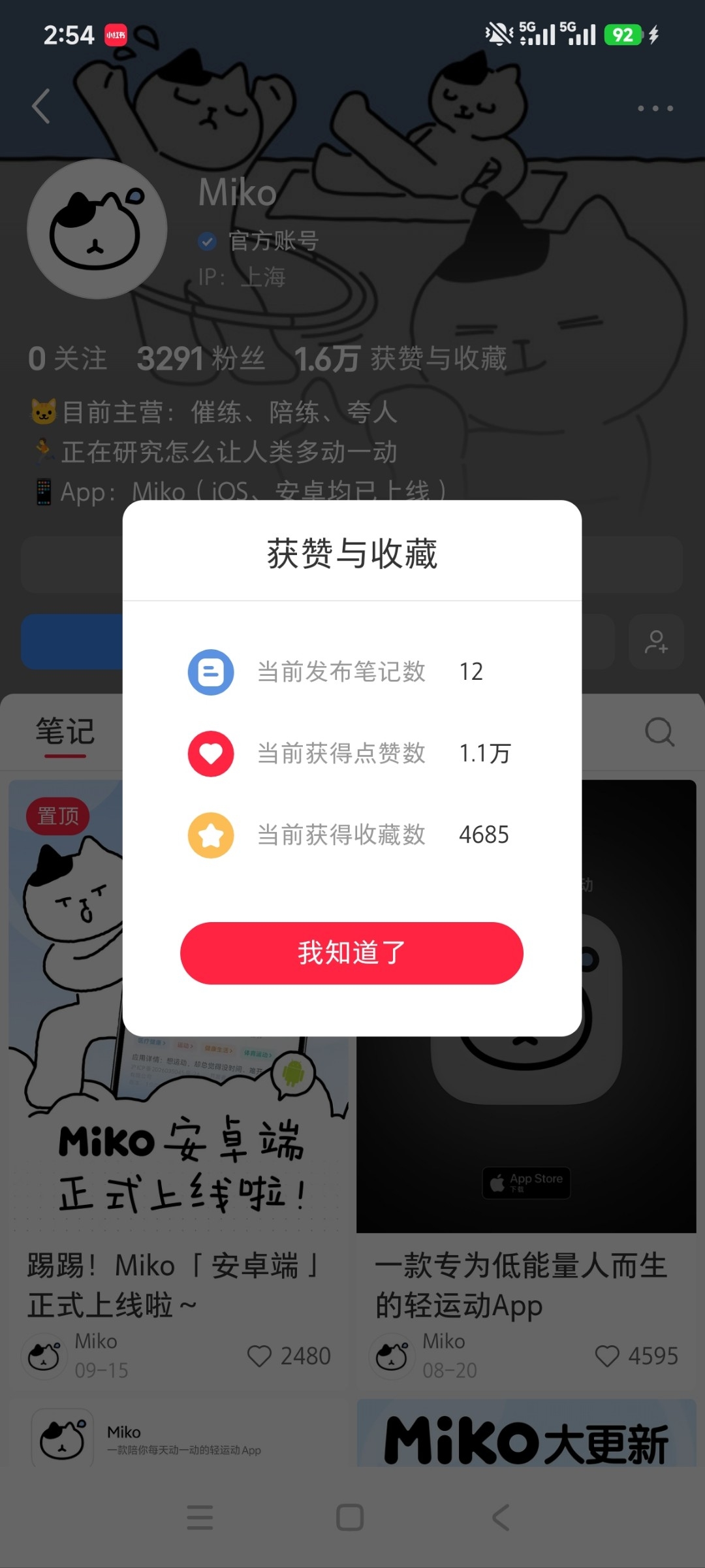 zsxq_29a87c56c4b798_01.jpg