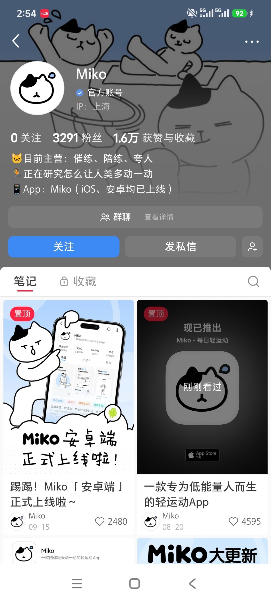 zsxq_29a87c56c4b798_02.jpg