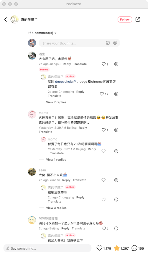 zsxq_94b0fc5abe5209_08.png
