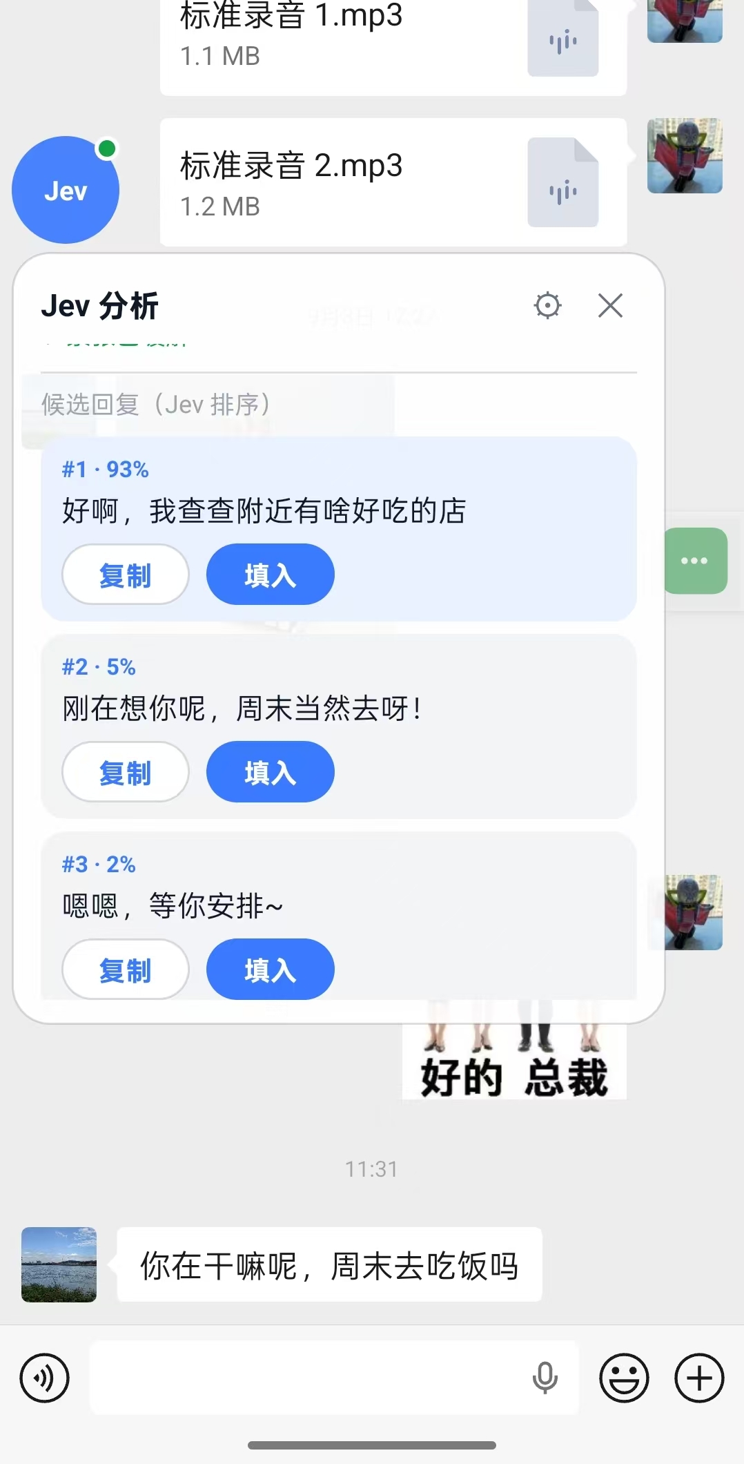 zsxq_ea35e16b1b6669_02.jpg