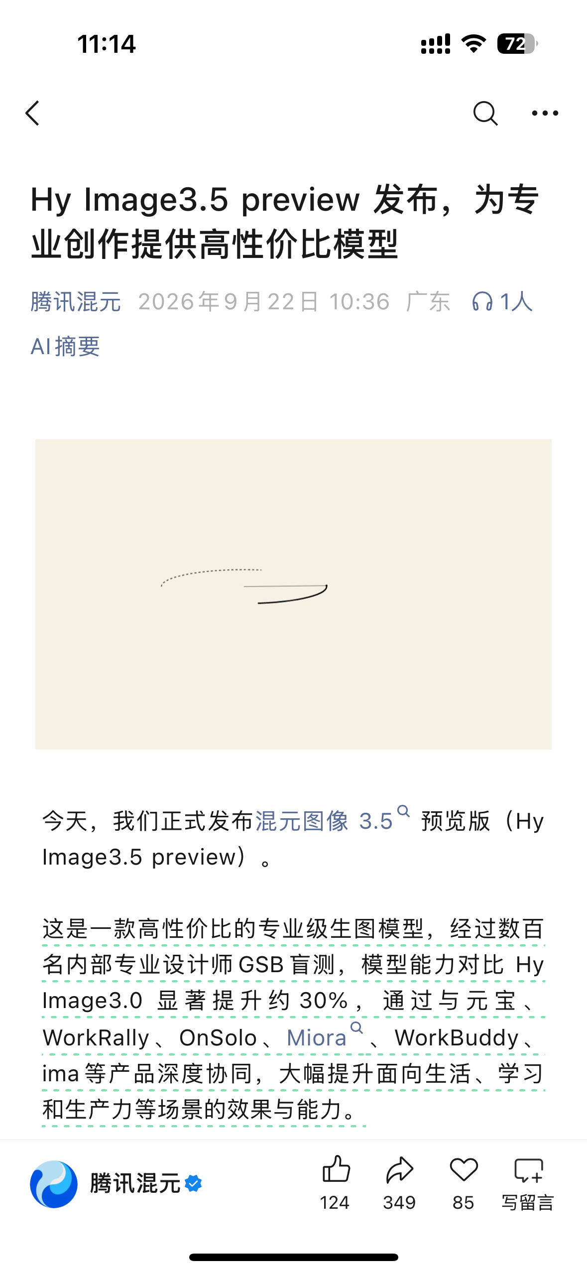 zsxq_72042ac4c4cdd4_01.png