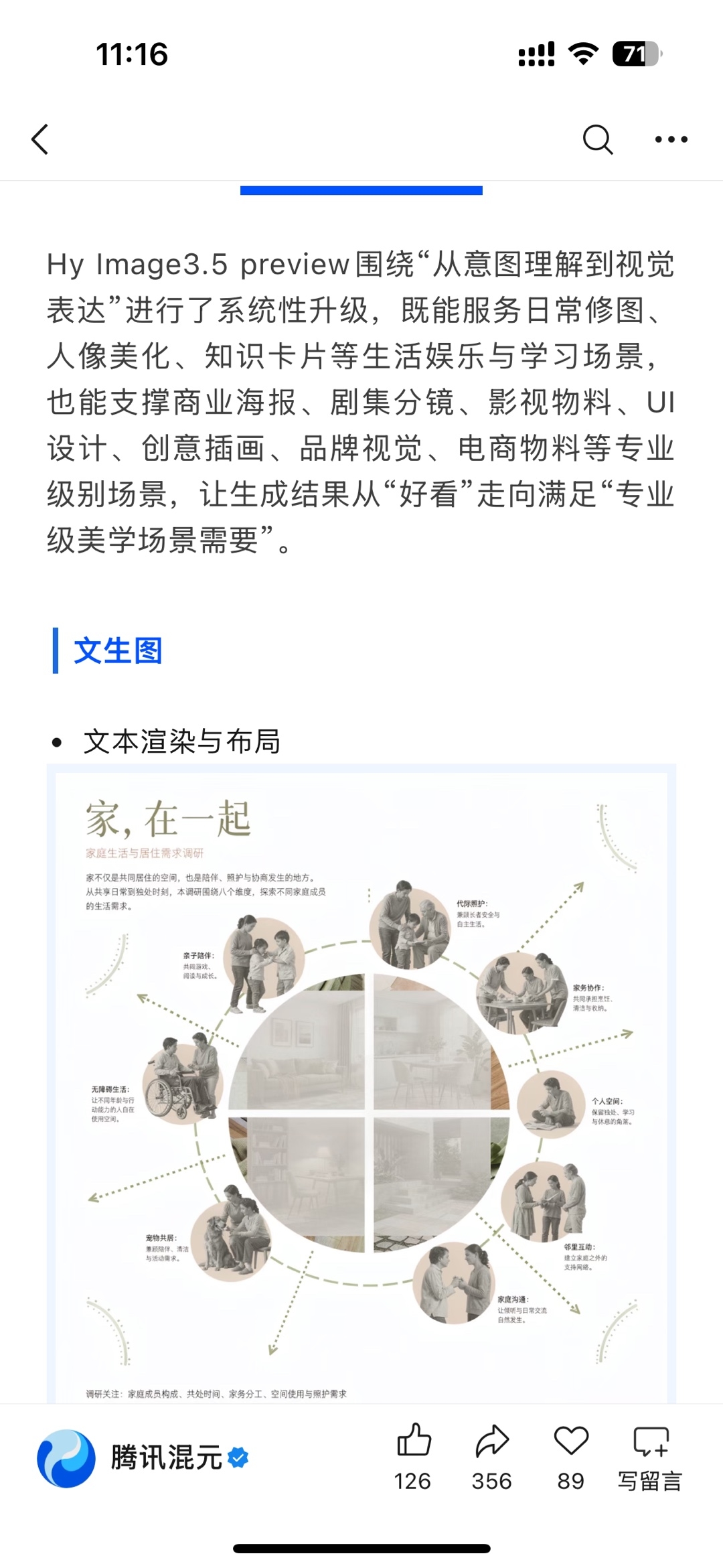 zsxq_72042ac4c4cdd4_03.jpg