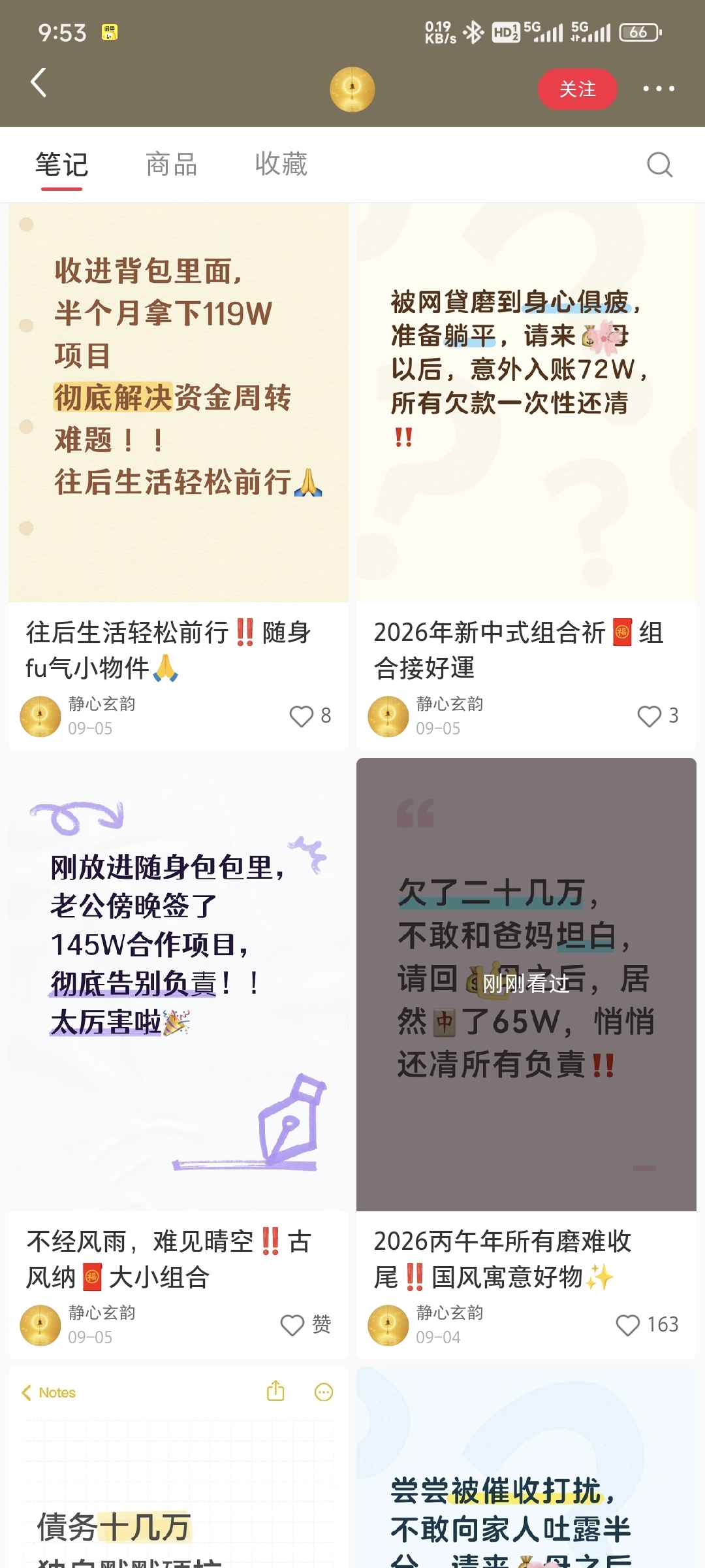 zsxq_a6a229b38fd8be_01.jpg