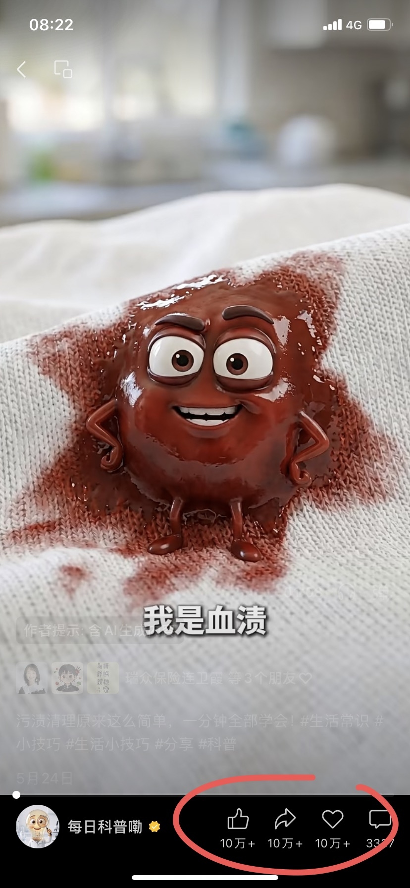 zsxq_6c48c975d5487d_02.jpg