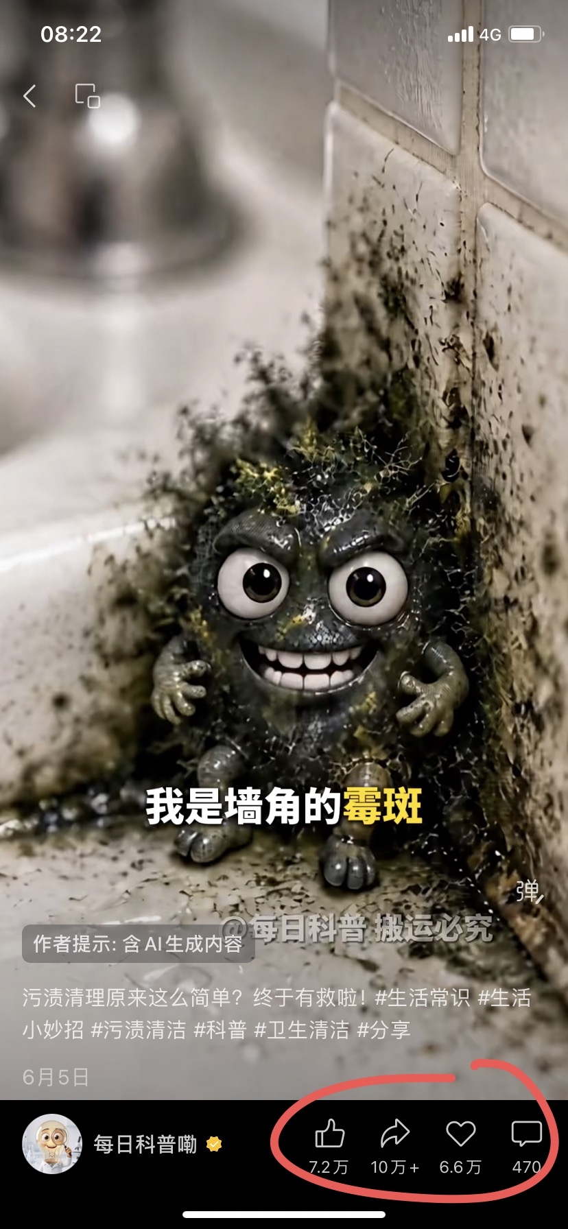zsxq_6c48c975d5487d_03.jpg
