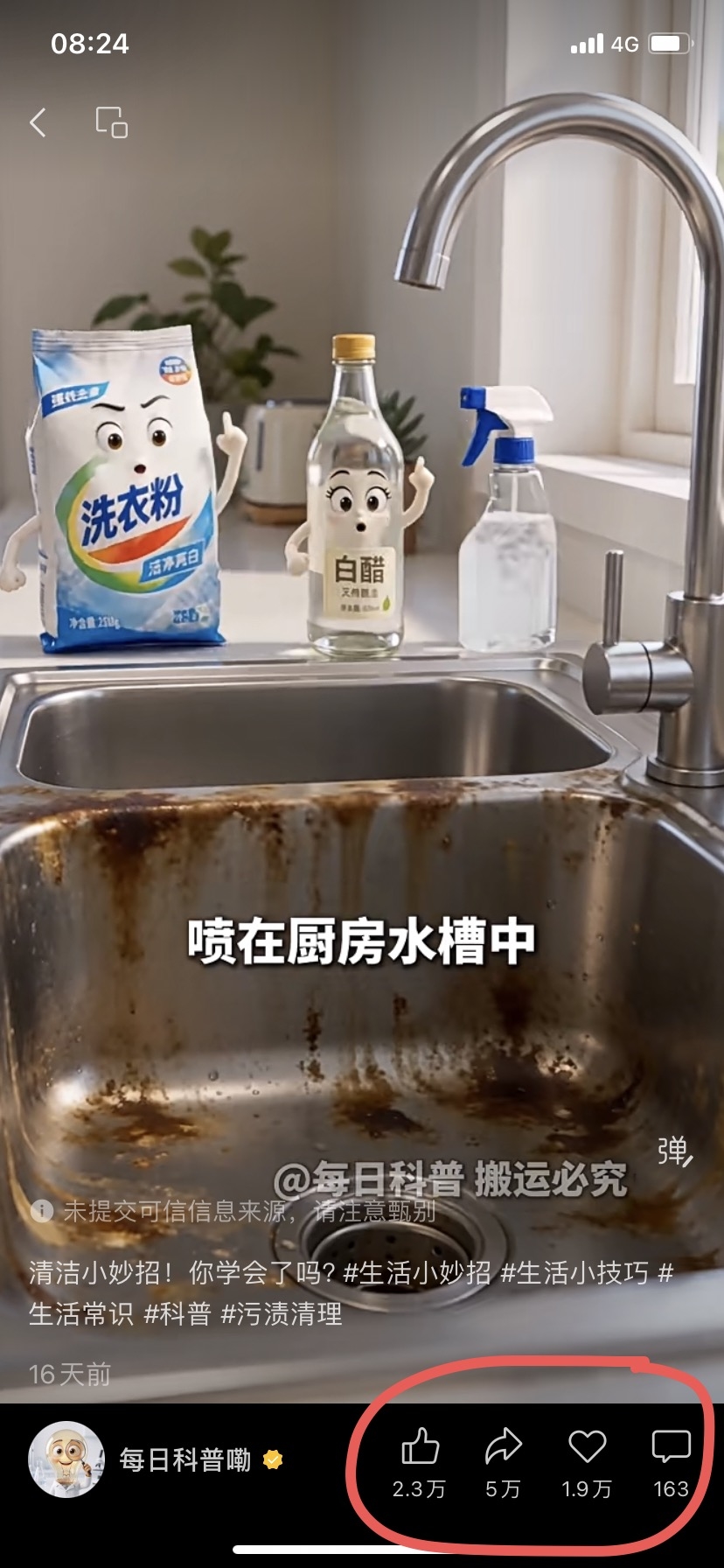 zsxq_6c48c975d5487d_05.jpg