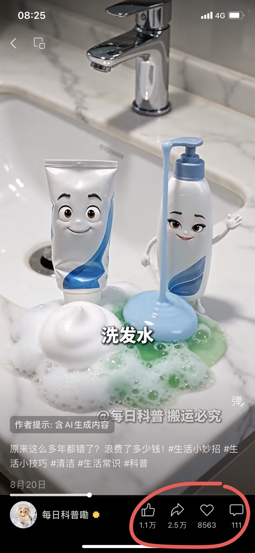 zsxq_6c48c975d5487d_07.jpg